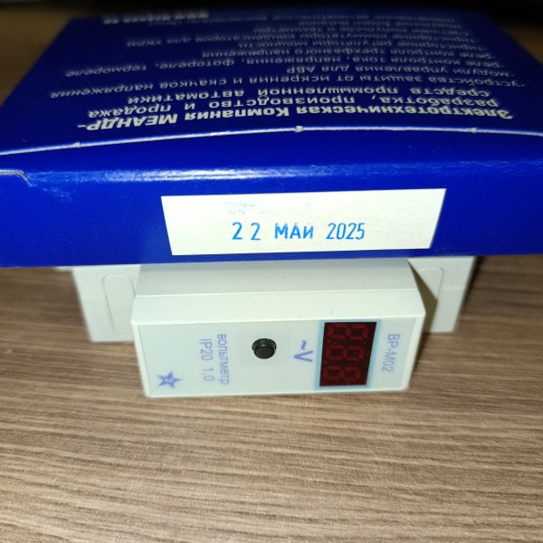 4680019910413 Цифровой вольтметр на DIN рейку ВР-М02, AC20-450 В фото покупателя 4