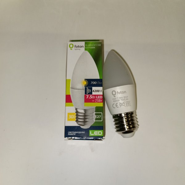 604804 Энергосберегающая LED лампочка свеча мощностью 7,5 Ватт с цоколем E27 нейтральный белый свет фото покупателя 2