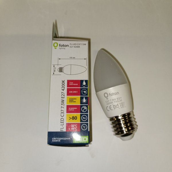 604804 Энергосберегающая LED лампочка свеча мощностью 7,5 Ватт с цоколем E27 нейтральный белый свет фото покупателя 1