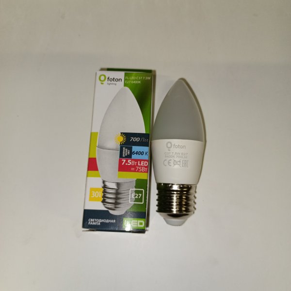 604811 Энергосберегающая LED лампочка свеча мощностью 7,5 Ватт с цоколем E27 холодный свет фото покупателя 2