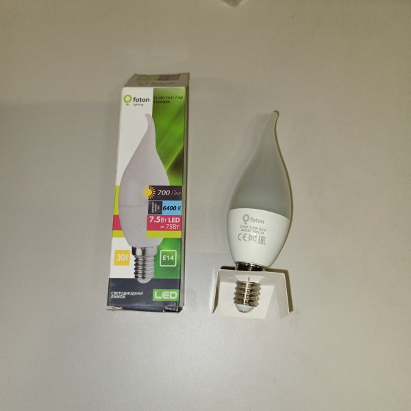 604873 Энергосберегающая LED лампочка свеча на ветру, мощностью 7,5 Вт, с цоколем E14 (миньон), холодный свет фото покупателя 1