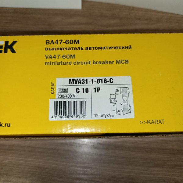 MVA31-1-016-C Модульный электрический автомат однополюсный ВА47-60М 16 ампер тип С на дин-рейку для защиты электрической цепи фото покупателя 8