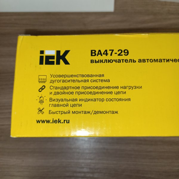 MVA20-1-016-B Электрический модульный однополюсный автомат ИЕК ВА47-29 тип Б 16 ампер для защиты электрической цепи фото покупателя 1