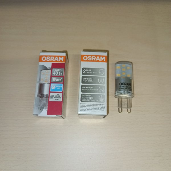 4058075315853 Капсульная LED лампочка мощностью 3,5 Ватта с цоколем G9 белый свет фото покупателя 2