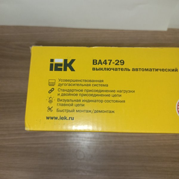 MVA20-2-016-C Модульный электрический автомат двухполюсный ИЭК ВА 47-29 16 ампер для защиты электрической цепи фото покупателя 2