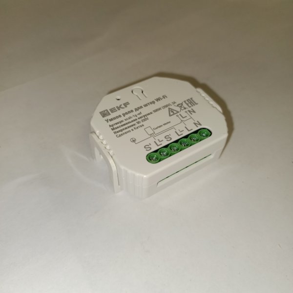 scsh-1g-wf Умное Wi Fi реле управления жалюзи 500 Вт скрытой установки, Алиса фото покупателя 3