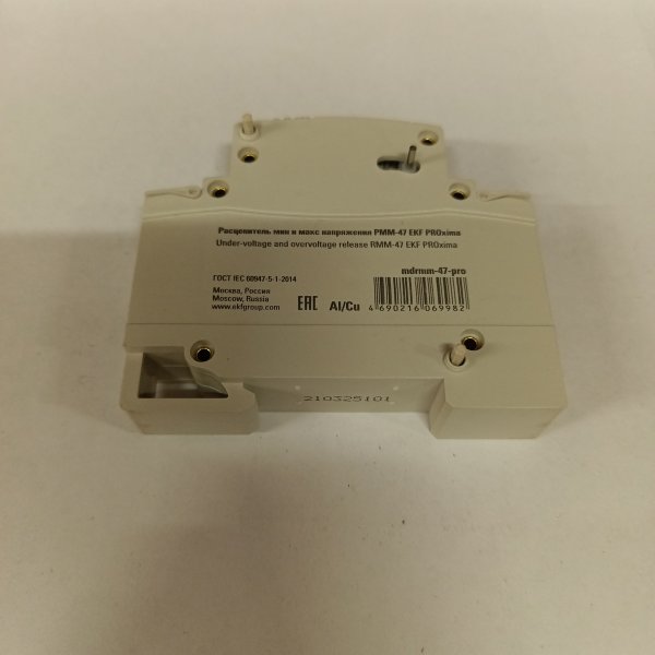 mdrmm-47-pro Дополнительный блок контакт расцепителя при перепаде напряжения, для автоматических выключателей ЕКФ. фото покупателя 2