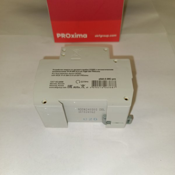 afdd-2-20C-pro Двухмодульное УЗДП со совмещенным автоматическим выключателем, током нагрузки 20А и характеристикой расцепления С. фото покупателя 1