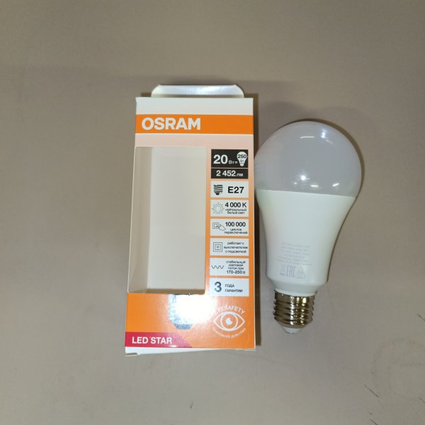 Энергосберегающая LED лампа Груша мощностью 20 Вт с цоколем E27 белого света фото покупателя 2