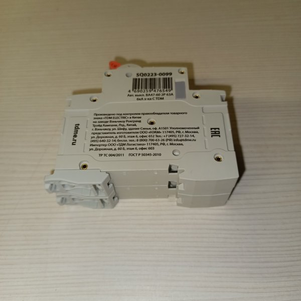 SQ0223-0099 Модульный электрический автомат ТДМ ВА47-60 два полюса, номинальный ток 63 Ампера уставка С, отключающая способность 6кА фото покупателя 2