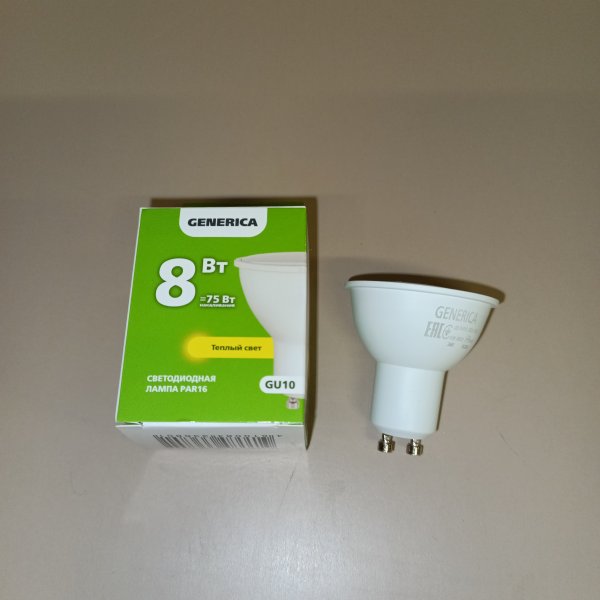 LL-PAR16-08-230-30-GU10-G Энергосберегающая LED лампа акцентного освещения мощностью 8 Вт с цоколем GU10 теплого белого света для точечных светильников фото покупателя 2