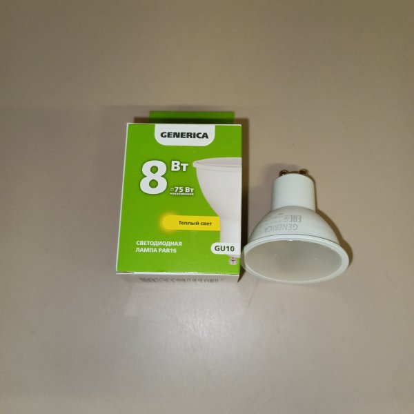 LL-PAR16-08-230-30-GU10-G Энергосберегающая LED лампа акцентного освещения мощностью 8 Вт с цоколем GU10 теплого белого света для точечных светильников фото покупателя 1
