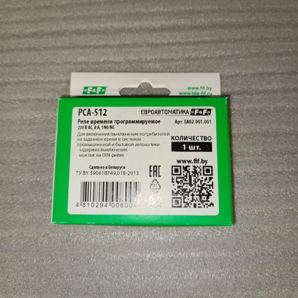 EA02.001.001 Реле времени общего значения PCA-512, 230В, 8А, с задержкой выключения фото покупателя 4