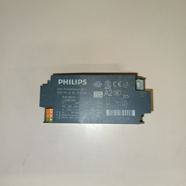 913700696166 Компактный балласт Philips для ламп типа CDM мощностю 35 Ватт фото покупателя 2