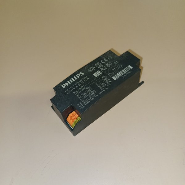 913700696166 Компактный балласт Philips для ламп типа CDM мощностю 35 Ватт фото покупателя 1