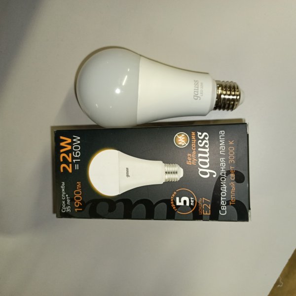 102502122 Энергосберегающая LED лампа Груша мощностью 22 Вт с цоколем E27 теплого белого света, матовая колба фото покупателя 1