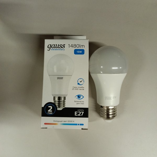 23235 Энергосберегающая LED лампа Груша мощностью 15 Вт с цоколем E27 холодного света, матовая колба фото покупателя 1