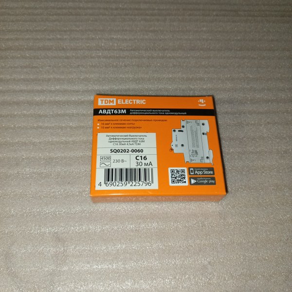 SQ0202-0060 Двухполюсный автоматический выключатель дифференциального тока, номинальный ток 16 Ампер с характеристикой C, 30 мА фото покупателя 4