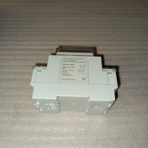 SQ1503-0002 Электронный программируемый таймер ТЭ8А ТДМ, 8 циклов, номинальный ток 16 ампер, монтаж на DIN-рейку, ширина 50 мм фото покупателя 1