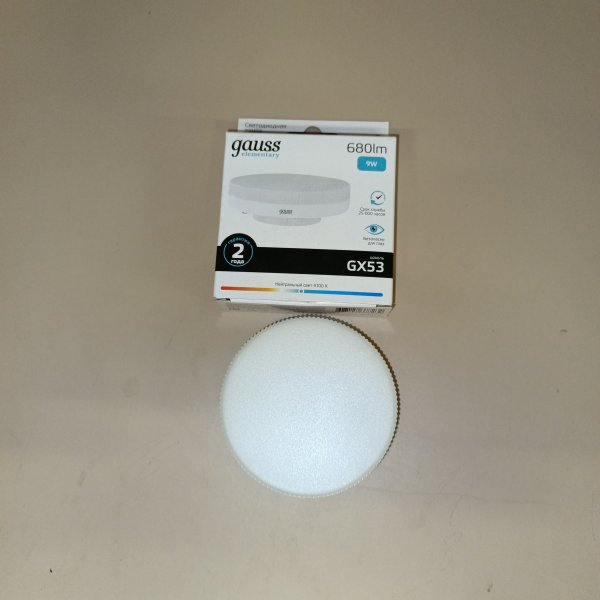 83829 LED лампочка таблетка мощностью 9 Вт с цоколем GX53 белый свет для натяжных потолков фото покупателя 2