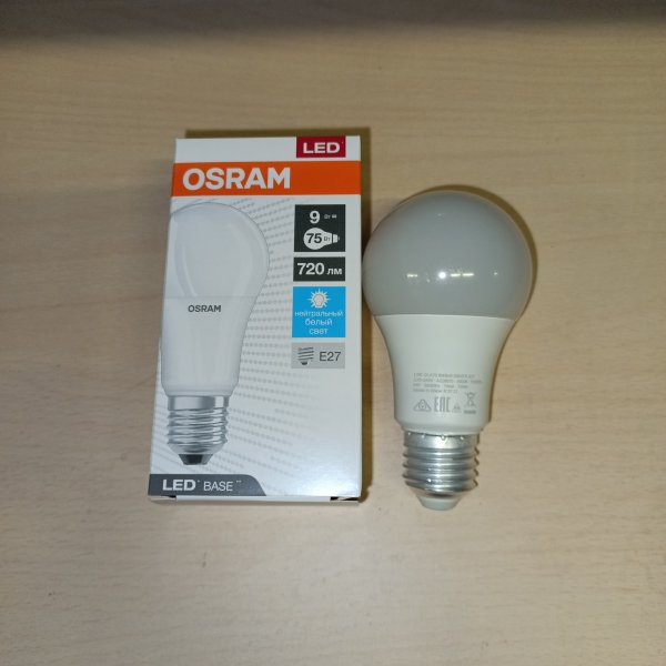 4058075527652 Энергосберегающая LED лампа Груша мощностью 9 Вт с цоколем E27 белого света фото покупателя 2