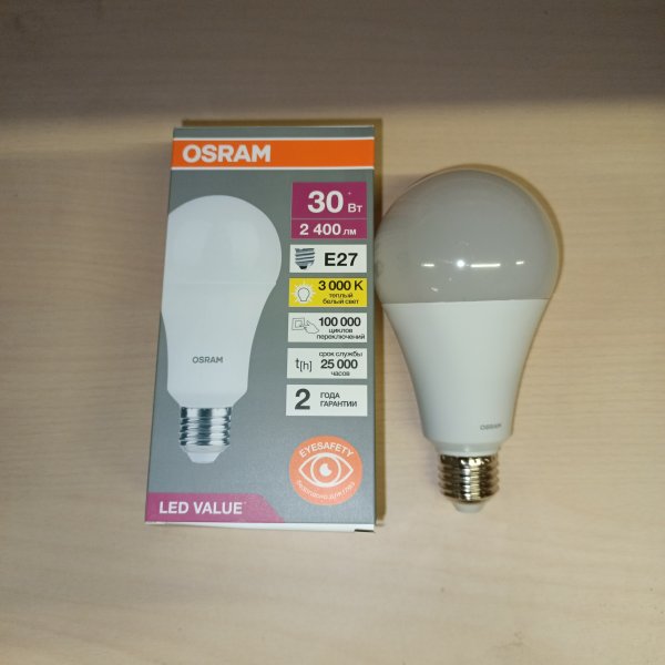 4058075696594 Энергосберегающая LED лампа Груша мощностью 30 Вт с цоколем E27 теплого белого света фото покупателя 1