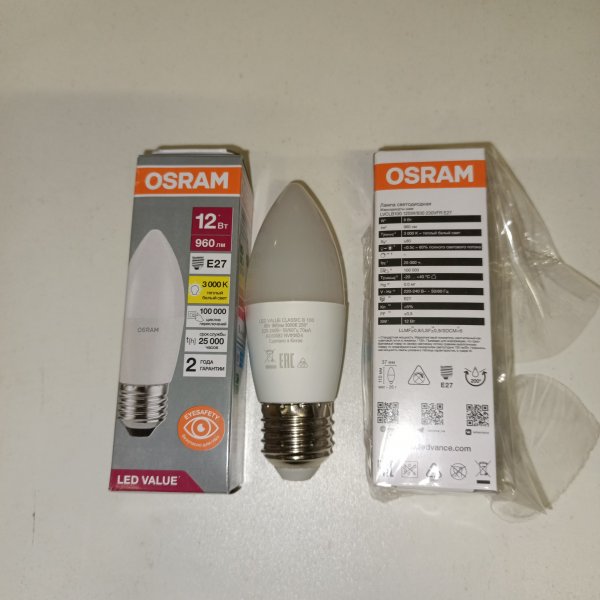 4099854308758 Энергосберегающая LED лампочка свеча мощностью 12 Ватт с цоколем E27 теплый белый свет фото покупателя 1