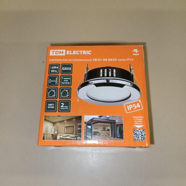 SQ0359-0111 Светильник встраиваемый потолочный СВ 01-09 ТДМ, под лампу LED максимальной мощности 13 Ватт с цоколем GX53, для помещений с повышенной влажностью, цвет хром фото покупателя 1