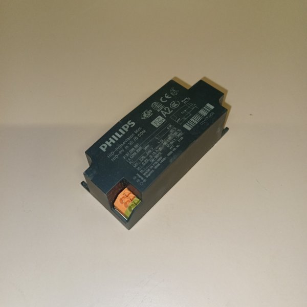913700696166 Компактный балласт Philips для ламп типа CDM мощностю 35 Ватт фото покупателя 5