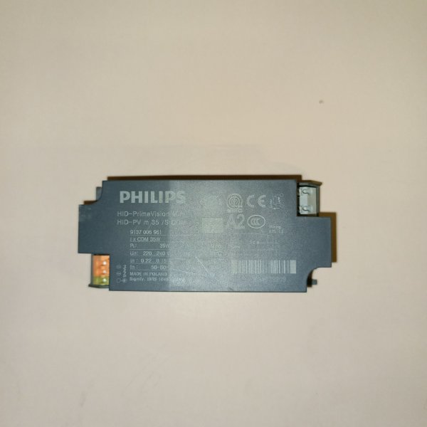 913700696166 Компактный балласт Philips для ламп типа CDM мощностю 35 Ватт фото покупателя 4