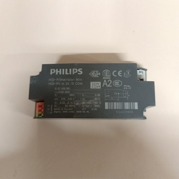 913700696166 Компактный балласт Philips для ламп типа CDM мощностю 35 Ватт фото покупателя 3