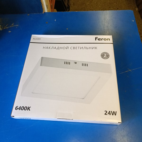 41577 Квадратный Led светильник потолочно-настенного исполнения Ферон серии AL505 с внешним блоком питания, мощностью 24 Ватт, холодного света. фото покупателя 1