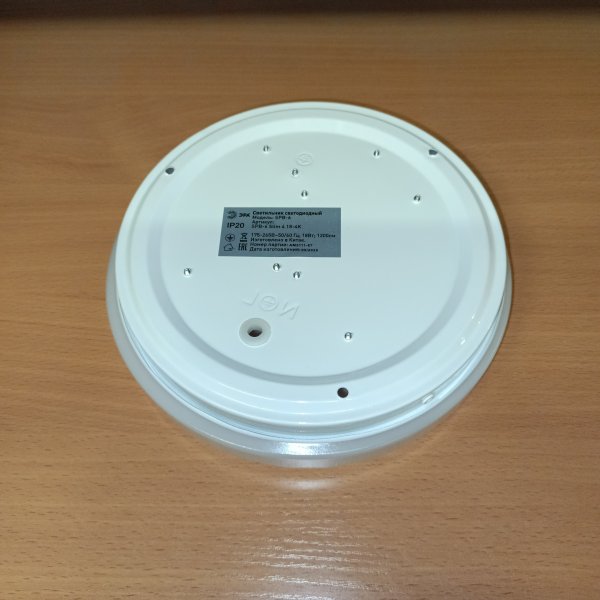 Б0043827 LED Светильник настенно-потолочный ЭРА Slim 4 18-4K, 18Ватт 4000K 1200Лм фото покупателя 1