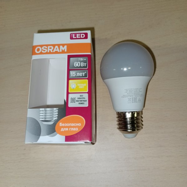 4058075096387 Энергосберегающая LED лампа Груша мощностью 7 Вт с цоколем E27 теплого света фото покупателя 2