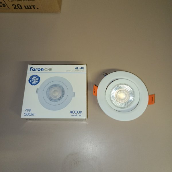52047 Белый потолочный LED светильник скрытого монтажа Ферон AL540, мощностью 7 Ватт нейтральный белый свет фото покупателя 2