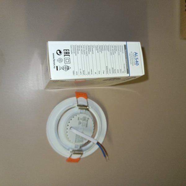 52047 Белый потолочный LED светильник скрытого монтажа Ферон AL540, мощностью 7 Ватт нейтральный белый свет фото покупателя 1