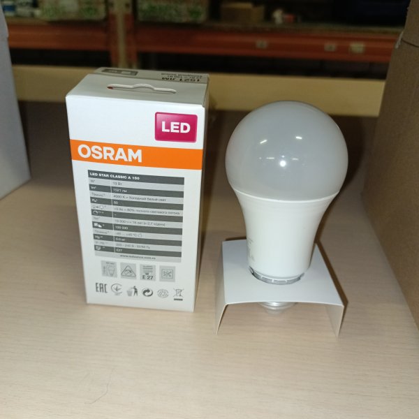 Энергосберегающая LED лампа Груша мощностью 13 Вт с цоколем E27 белого света фото покупателя 2