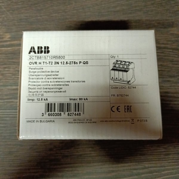 2CTB815710R5800 Устройство защиты от импульсных перенапряжений c нейтралью АББ серии OVR H T1-T2 3N 12.5-275s P QS фото покупателя 7