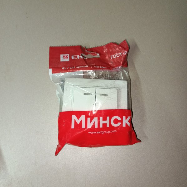 Двухклавишный выключатель с подсветкой для скрытой установки в сухих помещениях, белого цвета, ЕКФ серии Минск. фото покупателя 2