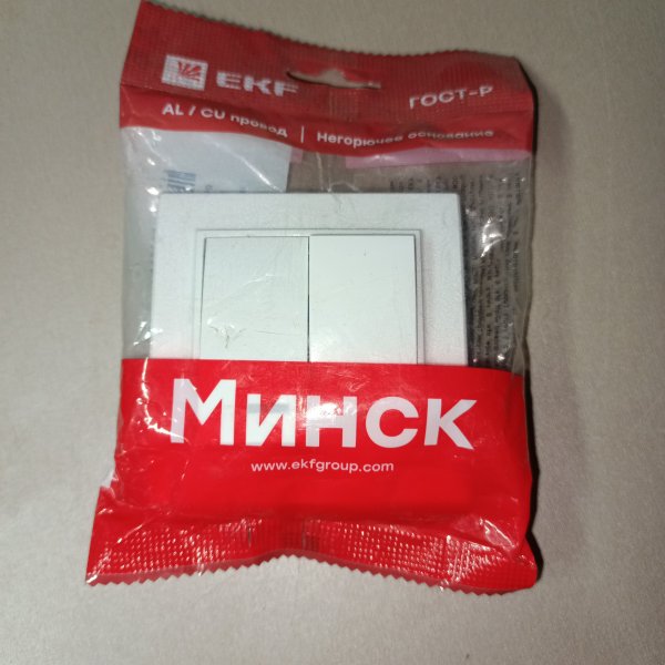 Двухклавишный выключатель с подсветкой для скрытой установки в сухих помещениях, белого цвета, ЕКФ серии Минск. фото покупателя 1