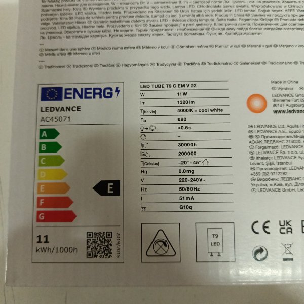 4099854042461 Кольцевая светодиодная лампочка LED TUBE T9, мощностью 11 Ватт, с цоколем G10q, нейтральный белый свет фото покупателя 1