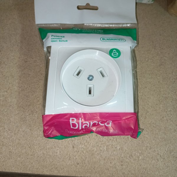 BLNSR003231 Силовая розетка для плиты однофазная 2Р+N, 32А, 220 Вольт, белая Schneider Electric Blanca фото покупателя 1