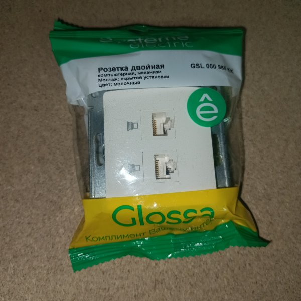 GSL000985KK Двойная телекоммуникационная розетка Глосса RJ45 пятой категории молочного цвета, скрытой установки фото покупателя 2