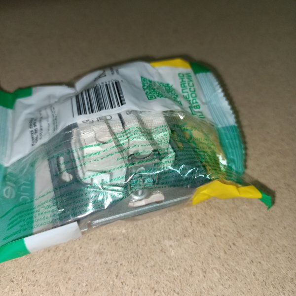 GSL000985KK Двойная телекоммуникационная розетка Глосса RJ45 пятой категории молочного цвета, скрытой установки фото покупателя 1