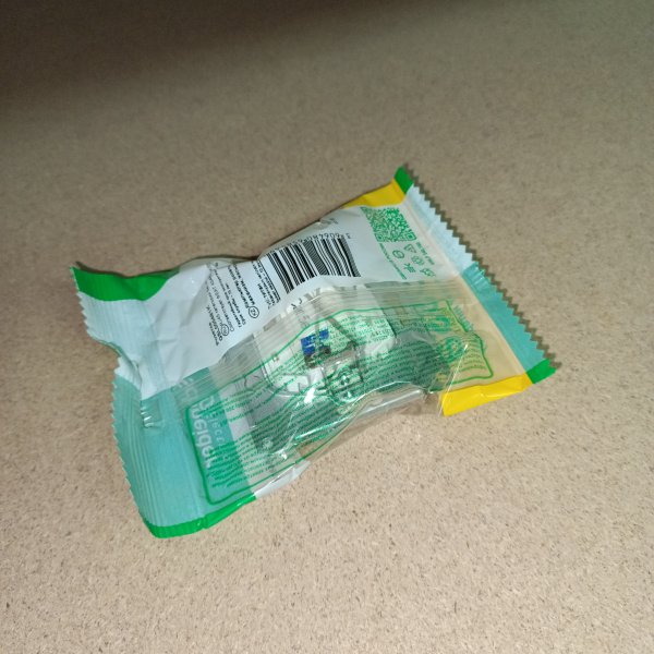 GSL000481K Компьютерная розетка RJ45 пятой категории, цвет - титан, SE Glossa, скрытая установка фото покупателя 1