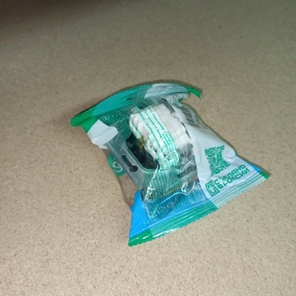 ATN441046 Розетка силовая влагозащищенная с заземлением, шторками и крышкой, цвета карбон, Атлас Дизайн Аква фото покупателя 1