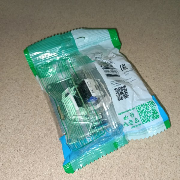 ATN000783 Интернет розетка RJ45 пятой категории для скрытого монтажа, Атлас Дизайн, цвет грифель фото покупателя 1