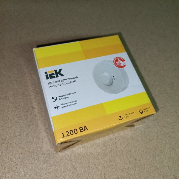 LDD11-101MB-1200-001 Потолочный датчик движения ИЭК мощность нагрузки 1200 Вт, дальность обнаружения 8 метров, цвет белый фото покупателя 3