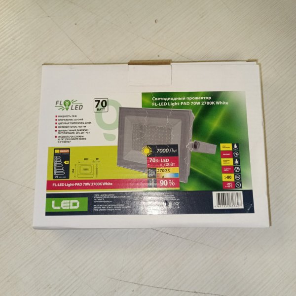 618627 Влагозащищенный LED прожектор FL-LED Light-PAD 70Вт Foton lighting, теплый свет, белого цвета фото покупателя 3