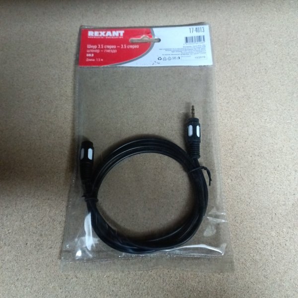 17-4013 Кабель 3.5 Stereo Plug - 3.5 Stereo Jack 1.5М (GOLD) REXANT фото покупателя 1